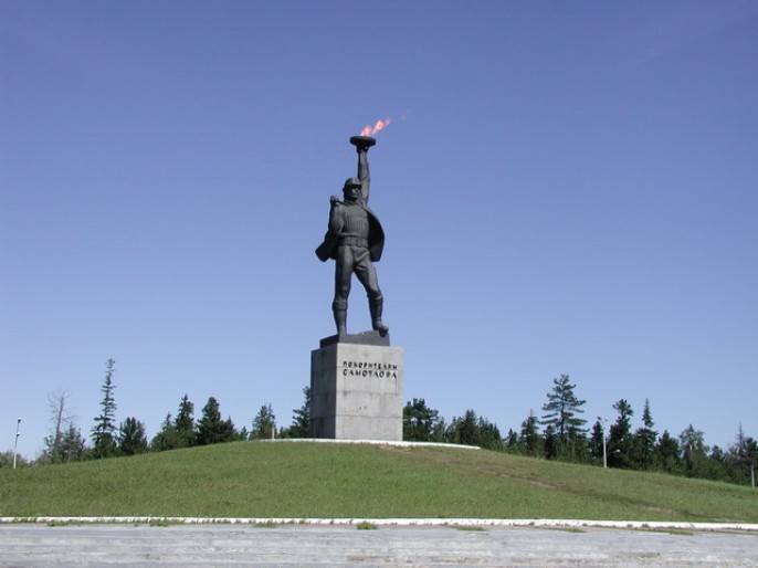 ����������-��� ��������