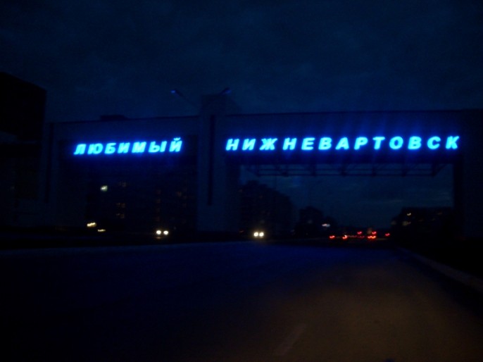 ����������-��� ��������