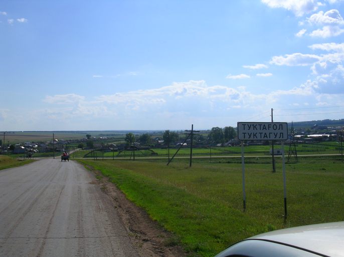 ����������-��������