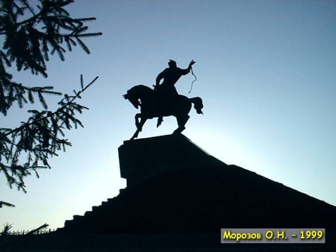 ����������-������� �����